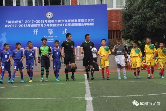 毕业季的“排”礼！西安区实验小学六年级排球赛燃情收官